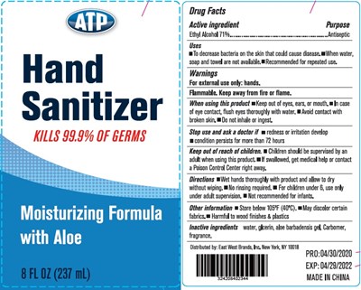 Image Of Label (Atp Hand Sanitizer 237 mL 71)